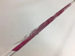 ☆名器美品フジクラランバックスTYPE–S 75S FW用タイトリスト ☆名器美品フジクラランバックスTYPE–S 75S FW用タイトリスト