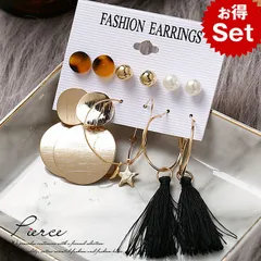 【かわいい価格】ピアス レディース メンズ 超お得な6対セット クリスタル ダイヤカット イヤリング アクセサリー プチギフト 母の日 クリスマス NEK 7988420 B-3