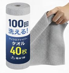 Item thumbnail for item 9aceb3ec-a111-41b4-8679-41b67f3fdebc