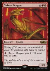 2025年最新】シヴ山のドラゴンの人気アイテム - メルカリ