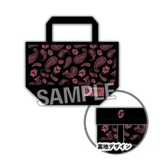 【新品】ハイキュー！！ おひざの上のバッグ 稲荷崎高校【正規品】のサムネイル