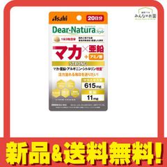 Item thumbnail for item 95300102-e972-4b09-940b-588ac22ddc57