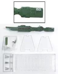 【中古】トレーディングフィギュア No.37B ディオメデス(艦体ナンバー1501) 「銀河英雄伝説 1/12000 バトルシップコレクション」のサムネイル