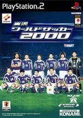 実況ワールドサッカー 2000／PS2／ゲーム【中古】
