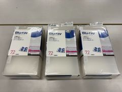 【アウトレット品】エレコム ブルーレイ対応ファイル 72枚収納 CCD-FB72CR 3個セット　DVD・CD・BD収納ケース ファイルケース