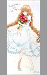 【中古】タペストリー 椎名真昼(花束) 描き下ろし等身大タペストリー椎名真昼お誕生日 「お隣の天使様にいつの間にか駄目人間にされていた件」