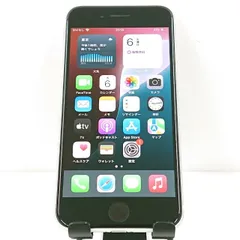 iPhoneSE 第2世代 64GB SoftBank ホワイト 送料無料 本体 c12198
