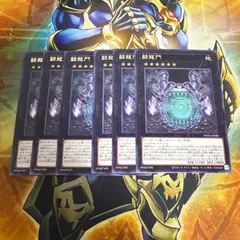 闘龍門伝説　DVD　まとめ売り　8点セット 闘龍門/闘龍門伝説 DVD8枚セット/ドラゴンゲート - スポーツ