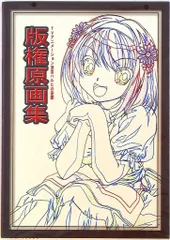京都アニメーション PICTORIAL RECORDS(原画集)セット➕おまけ 京アニ&Do主催イベント 開催決定！