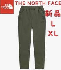 THE NORTH FACE ノースフェイス 新品 ジョガーパンツ ズボン ジャージ