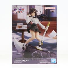 figma 104 伊吹萃香 フィギュア figma(フィグマ) 104 伊吹萃香(いぶきすいか) 東方Project 完成