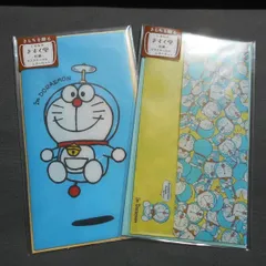 マスクケース付きレターセット 2種セット LS-7835ドラえもん LS-7836いっぱいドラえもん