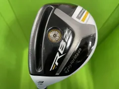 2025年最新】rbz レフティの人気アイテム - メルカリ