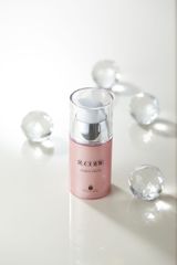 R.CODE アイジーン プロテクション SPF35 PA＋＋ 50g メソシュー