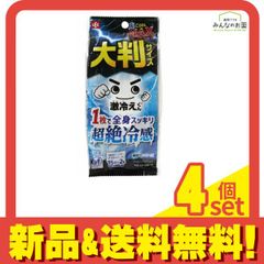 Item thumbnail for item e02cb3f4-1b47-4a16-ae1a-3511cac0580c