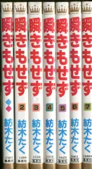 2025年最新】紡木たく漫画の人気アイテム - メルカリ