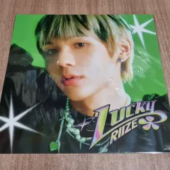 RIIZE(ライズ) ショウタロウ(SHOTARO・大﨑 将太郎) ラッキードロー ラキドロ メガジャケット ポスター