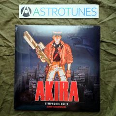 AKIRA SYMPHONIC SUITE レコード - メルカリ AKIRA SYMPHONIC SUITE レコード - メルカリ