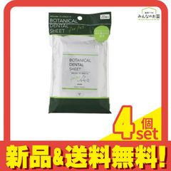 Item thumbnail for item aff754df-8e52-4737-92dd-2add4a6153ff