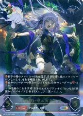 2025年最新】世界 ゼルガネイア URの人気アイテム - メルカリ