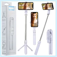 【日本技適マーク取得品】自撮り棒 【2024業界モデル・軽量】iphone アンドロイド対応 三脚/一脚 gopro デジカメ兼用 無線リモコン付き 折りたたみ式69cm 360度回転 4-7インチ多機種対応 工事撮影試合録画撮影録画/生放送/動画鑑賞に最