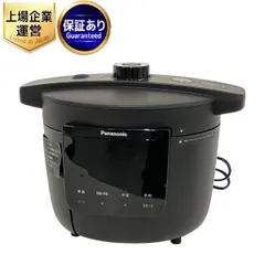 パナソニック NF-PC400-K 電気圧力鍋 ブラック NFPC400K