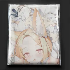 2025年最新】百合園セイアの人気アイテム - メルカリ