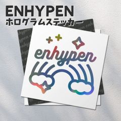 ホログラムステッカー／ENHYPEN レインボー（送料無料）