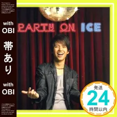 【中古】 アイスサランユー Ice / Ice With U Amazon.co.jp: ICE: ミュージック