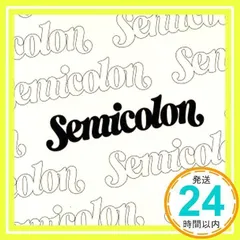 ; [Semicolon](輸入盤) [CD] SEVENTEEN_04