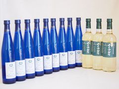 幻のワイン 3本セット ヴァルオージャパン - メルカリ