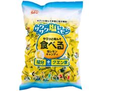 松屋製菓 食べる塩レモンキャンディ 700g 賞味期限2026/06