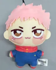 呪術廻戦 ちょぴぬいぷち マスコット 虎杖悠仁 Amazon.co.jp: 呪術廻戦 ちょぴぬいぷち 虎杖悠仁 : おもちゃ