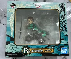 鬼滅の刃　１番くじ　竈門炭治郎