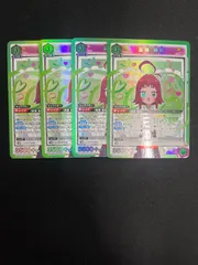 2025年最新】薬膳 srの人気アイテム - メルカリ