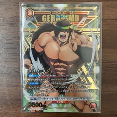 ジェロニモ パラレル R ★ ユニオンアリーナ キン肉マン