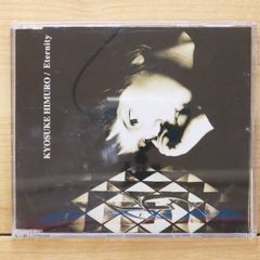 氷室京介(KYOSUKE HIMURO)DEAR ALGERNON 7インチ - メルカリ