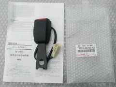 安いシートベルト 73230の通販商品を比較 | ショッピング情報の