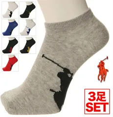 【新品・未使用】【3足セット】ポロ ラルフローレン 靴下 ソックス メンズ 3足セット くるぶし POLO RALPH LAUREN ロゴ ショートソックス USA ブランド ファッション カジュアル ビジネス おしゃれ 大きいサイズ 白 黒 青