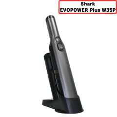 Shark EVOPOWER Plus W35P 充電式ハンディクリーナー 【良い(B)】
