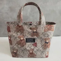 内ポケットが2個付いた機能性トートバッグ ボタン付き仕様 くま柄 グレーカラー【ラッピング ギフト プレゼント対応 】バレンタインデー ホワイトデー 贈り物