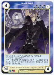 アクエリアンエイジ　オルタナティブ　カードセット 2025年最新】アクエリアンエイジ オルタナティブの人気アイテム