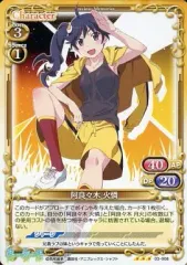 2025年最新】プレシャス 阿良々木の人気アイテム - メルカリ