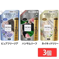 【ARS10＋】KR 静寂なる創星の調べ エステル・フリージア 静寂なる創星の調べ エステル・フリージア 【LO/4743R】｜TCG