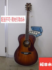 【配送不可。現地引取のみ】ギター（ヤマハ）