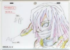 [중고] 열쇠 고리 이구로 코바치 내 원화풍 아크릴 매력 [귀멸의 칼날 기둥 연고 편 × ufotable DINING 제1기] 즐거운 복권 경품