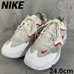 NIKE ナイキ WMNS AIR MAX 2X 24.0cm　★ ■■