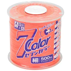 たくみ セブンカラー オレンジ細 (4806 500M)