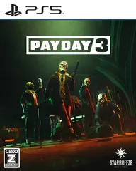 【オンライン専用】PAYDAY 3 【予約特典】トライフェクタ・ルートバッグ 同梱 - PS5