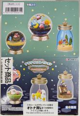 東映レトロソフビコレクション シルバーキャット 人造人間キカイダー メディコム・トイ 東映レトロソフビコレクション 人造人間